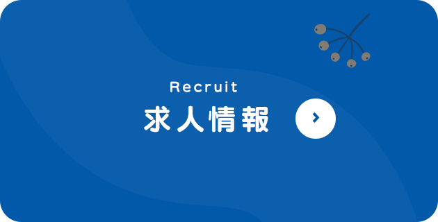 bnrhalf_recruit_off