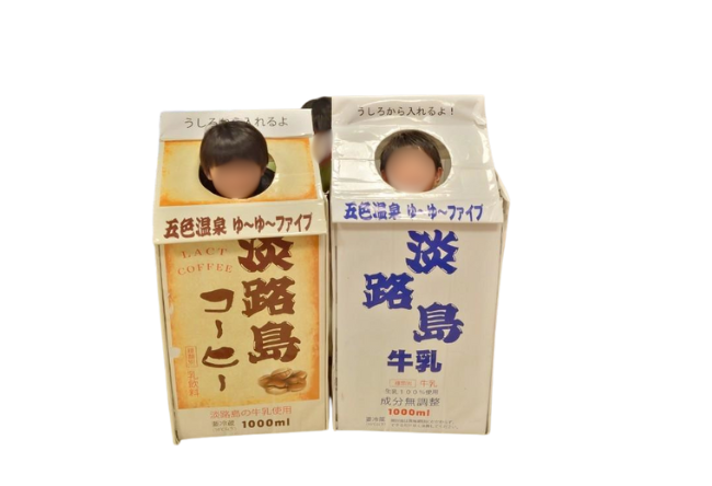 名称未設定のデザイン (19)